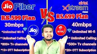 Airtel Xtreme Fiber vs Jio Fiber Plan Cost details in Tamil | Jio Fiber and Airtel Black Price Tamil