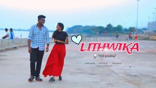 lithwika telugu short film GLIMPSE yashwanth, sulochana rani #jaggayyapet #kanchikacherla #lithwika