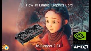 Blender 2.8 Tutorial |MCAQ | How to Enable Graphics Card (GPU) in blender 2 80 in 1 min