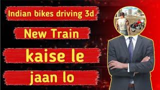 indian bikes driving 3d new train ,  maal gaadi | Kartik Gaming  2024 | KARTIK GAMINF 2025