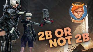 NieR: Automata, Alone in the Dark, «Пацан против всех», «Падение империи» / Душевный подкаст 122