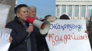 Kazakhstan tries to quell protests over energy price hike | AFP