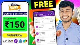 SIGN-UP BONUS ₹100 Per Refar ₹50 | best earning app without investment 2024 | Paisa kamane wala app