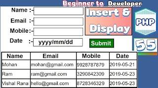 Insert data into database and display in HTML table using PHP and MYSQL | Tutorial - 55