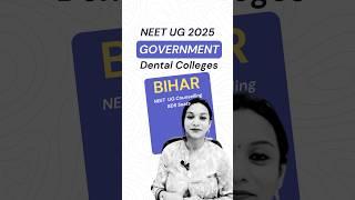 NEET UG COUNSELLING FOR Bihar [2025] guide  #neetug2025 #bdshorts #neet #bihar #patnauniversity