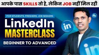 LinkedIn Tutorial for Beginners to Advanced | Create and Optimise LinkedIn Profile in 2024