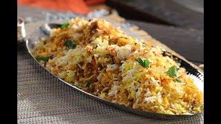 Prawn Biryani | Sanjeev Kapoor Khazana