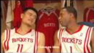 NBA TNT Yao McGrady Commercial