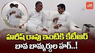 TRS Working President KTR Meet with Harish Rao at His Residence | KCR | YOYO TV Channel