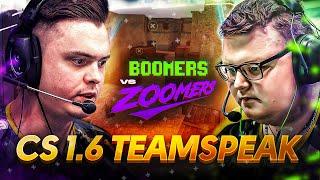 CS 1.6 TEAMSPEAK NAVI 2020 VS NA'VI 2010 (Showmatch)