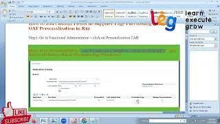 Personalization in OAF Page | Add Column | Find VO | Personalize Supplier Master| Oracle Apps | EBS
