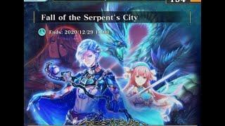 [Evertale] Kaidaros Event Story (Fall of the Serpent's City)