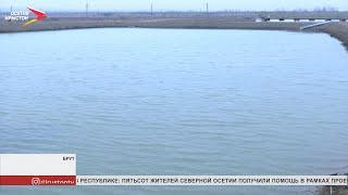 В Северной Осетии набирает популярность рыбоводство