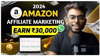 How To Earn Money Online Without Investment Telugu | How To Make Money Online In Telugu 2024