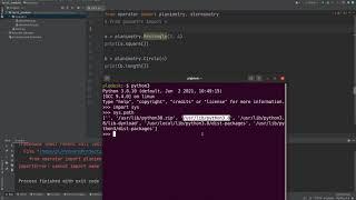 Урок 12. Модули и пакеты в Python. Файл __init__.py