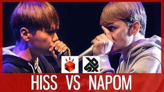 HISS vs NaPoM | Grand Beatbox SHOWCASE Battle 2017 | FINAL