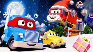 Рождественское видео для детей  ДЕТСКИЕ МУЛЬТИКИ ПРО ГРУЗОВИКИ И МАШИНКИ  Автомобильный Город