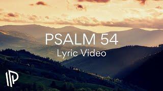 Psalm 54 (Your Name Is Good) by The Psalms Project [feat. Benjamin Ady]