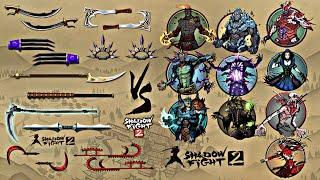 Shadow Fight 2 | All Underworld Boss Weapons vs Underworld Bosses