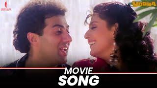 Whole Day Whole Night | Yodha | Full Song | Alka Yagnik, Amit Kumar | Sunny Deol, Sangeeta Bijlani