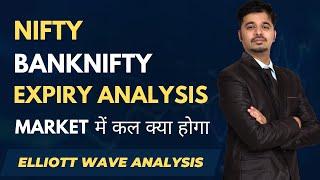 Nifty Bank Nifty Elliott Wave Analysis  For 29 May 2024