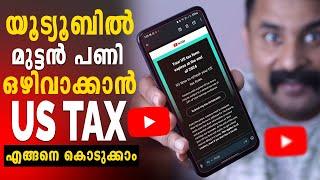 Important Notice - How to Submit Tax Information in Google Adsense | Tax Information YouTube Adsense