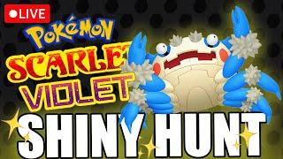  (LIVE) Shiny Hunting THE CRAB in Pokemon Scarlet Violet