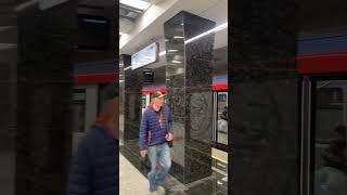 Станция Метро Варшавская, г. Москва, 31.05.2023