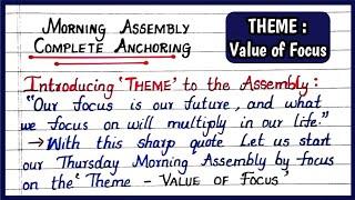 Morning Assembly Anchoring Script | Theme Value of Focus | How to Conduct Morning Assembly