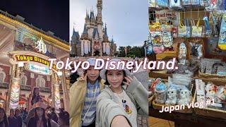 Japan Vlog #1 // Taipei - Haneda Airport, Tokyo Disneyland, shopping // Sav Anna :))