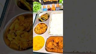 Office Thali #lunch #shorts#lunchthali#food Lunch Thali #shorts#short#video