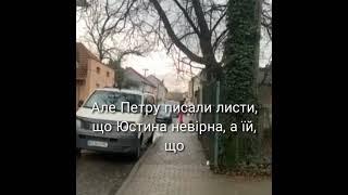 Другий шанс для давньої любові