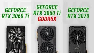 GeForce RTX 3060 Ті GDDR6X vs RTX 3060 Ti GDDR6 vs RTX 3070 vs RX 6700 XT: Test in 10 games at 1440p