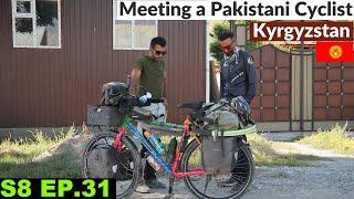 Arrived in a Strange Kyrgyz City to Meet a Pakistani CyclistS8 EP.31| Pakistan to Japan Motorcycle