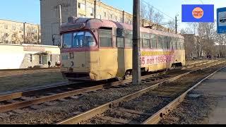 Последний город, где работают трамваи РВЗ-6. Хабаровск, весна 2023 года.