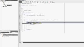 NetBeans Java Tutorial - Linear Search #3