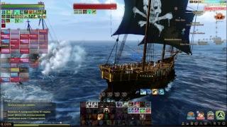 Archeage Euro