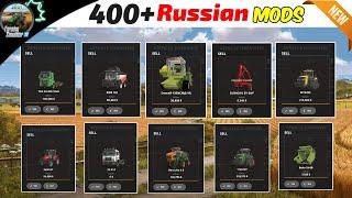 Farming simulator 20 ‼️ 400 + Russian Mods