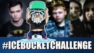 Таторио ненавидит Оптимисстера и Квадригу | #ICEBUCKETCHALLENGE