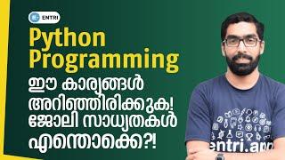 Python Programming Malayalam Tutorial | Python Programming മലയാളത്തിൽ പഠിക്കാം! | Python Malayalam