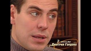 Дюжев о Тамаре Гвердцители