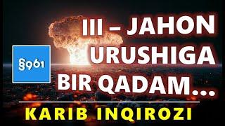 KARIB INQIROZI | PARAGRAF 961