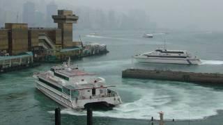 Hong Kong China Ferry Terminal