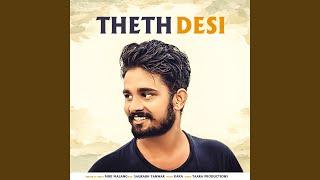 Theth Desi