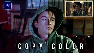 Copy Color Grading From Any Video in Premiere Pro