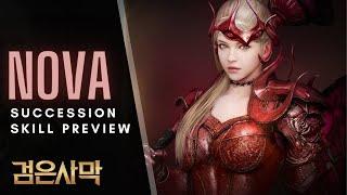 BDO (Nova) (Succession) Skill Preview