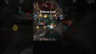 Leesin Chinese Insec vs. normal Insec #shorts