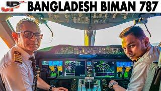 Biman Cockpit 787-9 Heathrow to Dhaka + Q-400 to Cox's Bazar