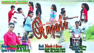 #nagpurei#romntic #video song 2022 Anjali || Official  video song|| Munna Bhumij