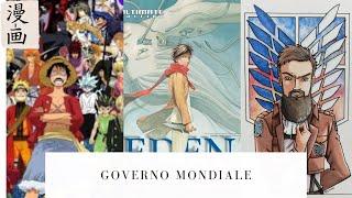 Eden: governo mondiale